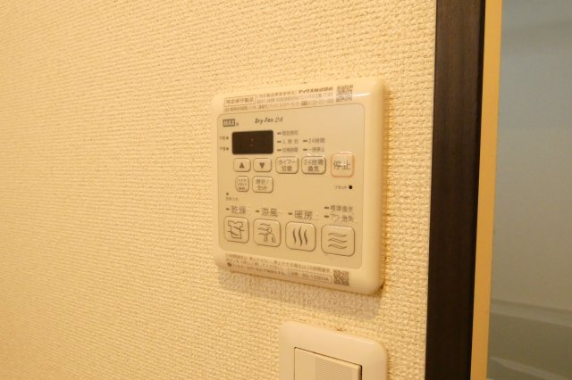 【設備】 | フジパレス山之内Ⅲ番館