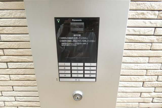【セキュリティ】 | フジパレス山之内Ⅲ番館