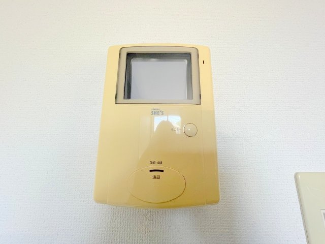 【セキュリティ】 | グリーンビレッジⅢ番館