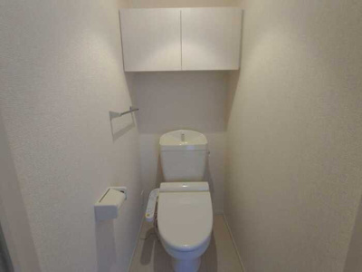 【トイレ】 | ルースコンフォール