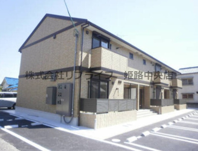 【外観】 | ルースコンフォール