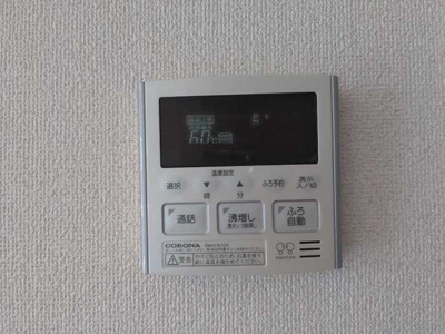 【設備】 | ルースコンフォール