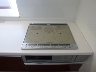 【設備】 | ルースコンフォール