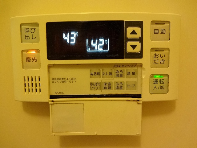 もとまる１号館の設備