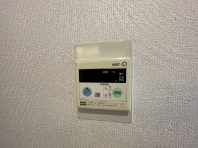 【設備】 | シャルマンフジ服部1番館