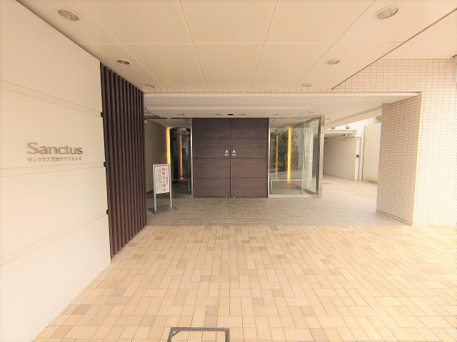 小田急線「生田」サンクタス生田サウスヒルズの画像