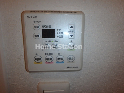 【設備】 | メゾン田中-野田