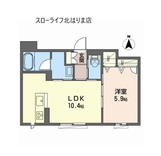 【間取り】 | ビューテラス　イズミ