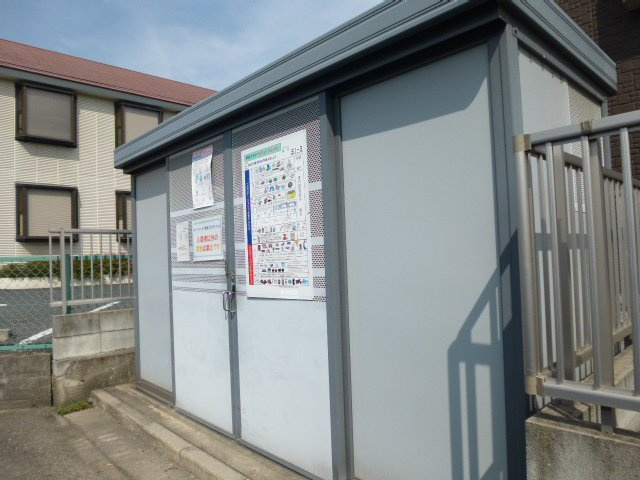 倉敷市白楽町のアパートのその他共用部分|敷地内ゴミステーション