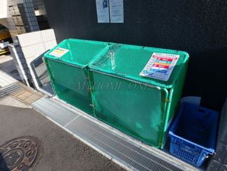 【その他共用部分】 | 敷地内ゴミ置き場
