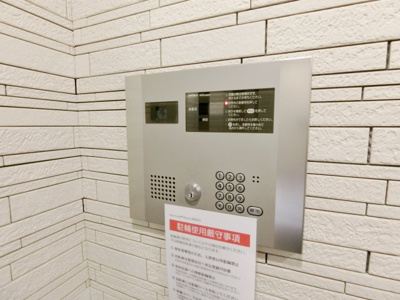 【セキュリティ】 | バックス神戸West | オートロック付き