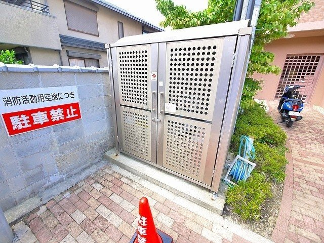 ベルドミール（南半田西町）のその他共用部分