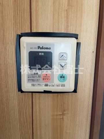 山本アパートの設備