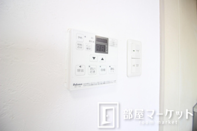 【設備】 | 平山グランドマンション | 同型タイプ