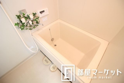 【浴室】 | 平山グランドマンション | 同型タイプ