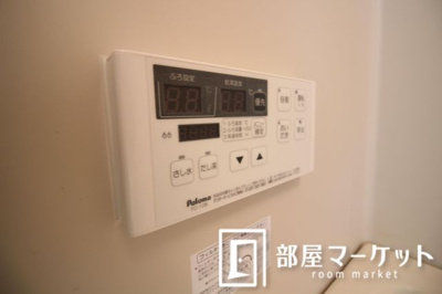 【設備】 | 平山グランドマンション | 同型タイプ