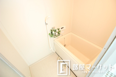 【浴室】 | 平山グランドマンション | 同型タイプ