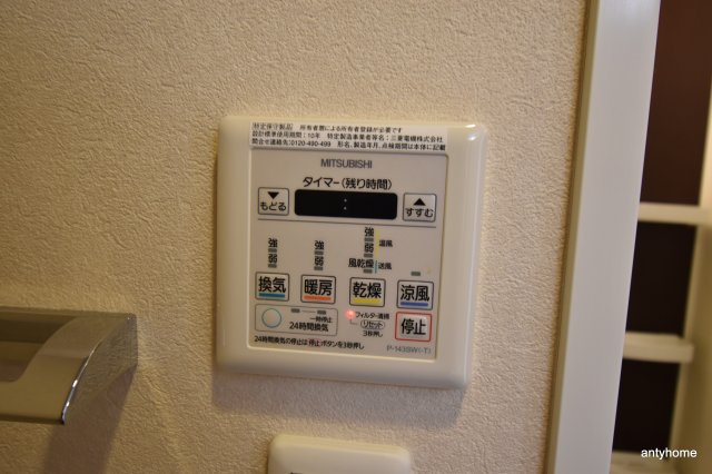 BPRレジデンス江坂　仲介手数料無料の設備