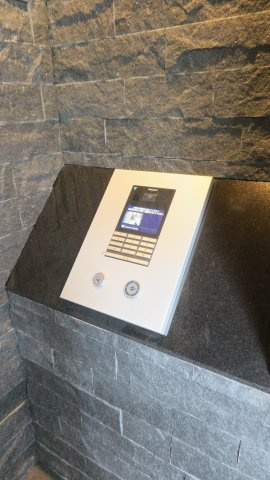 エステムコート大阪新町のその他共用部分