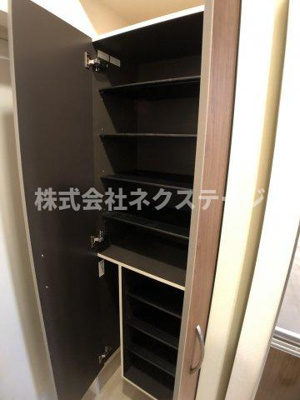 【収納】 | La Long 海老名