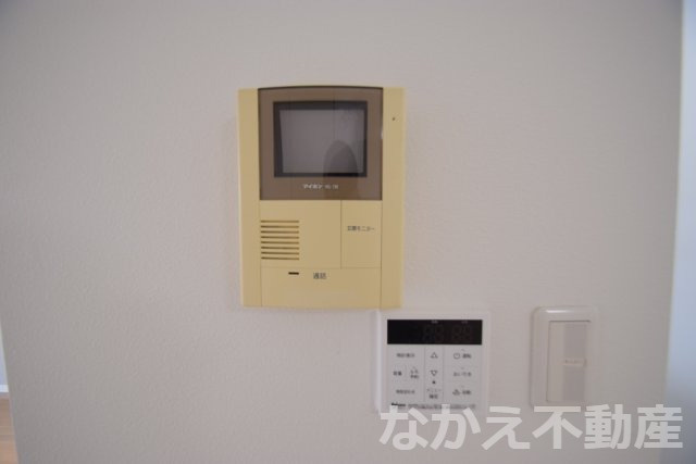 【セキュリティ】