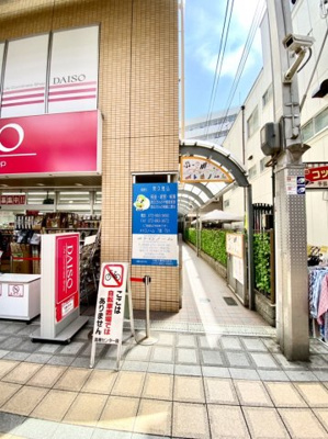 【外観】 | メトロノーム