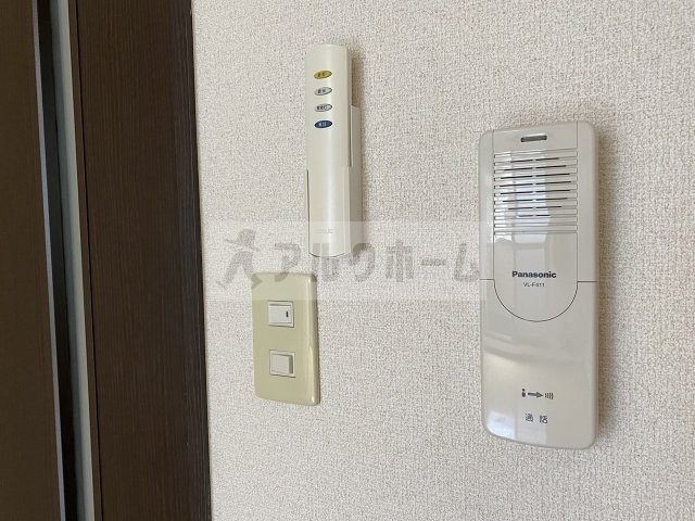 フジパレスパルトネールさとの1番館のセキュリティ