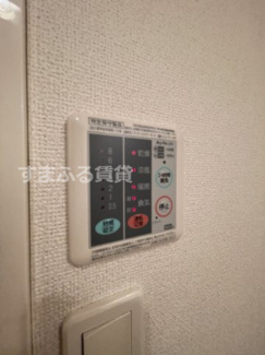 【内装】 | Ｄｅａｍｅｒ大門　岡崎市大門４丁目