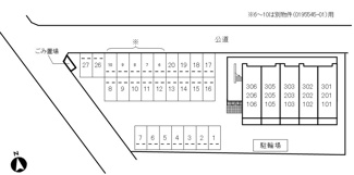 【駐車場】 | Ｄｅａｍｅｒ大門　岡崎市大門４丁目