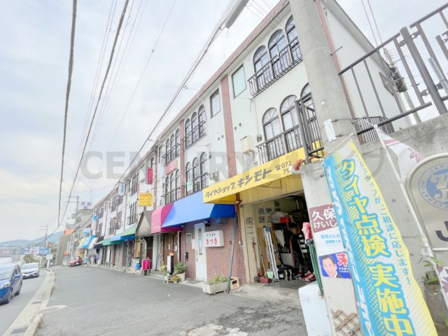 【外観】 | 平野2丁目テラスハウス