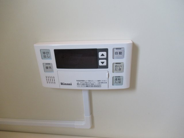 ビレッジハウス南陽2号棟の設備