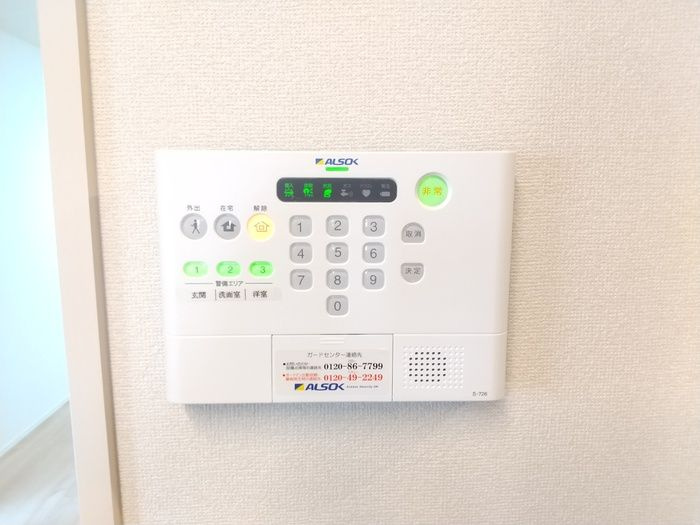 レジデンス大府駅クロス　　刈谷市近郊の賃貸はクラスホーム刈谷店のセキュリティ