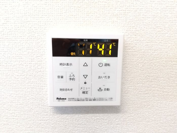 レジデンス大府駅クロス　　刈谷市近郊の賃貸はクラスホーム刈谷店の設備