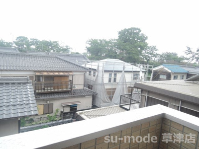 【展望】 | コスモスガーデン大路