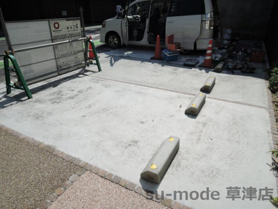 【その他共用部分】 | コスモスガーデン大路