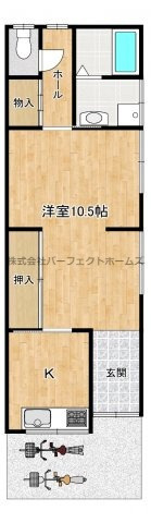出口2丁目平家　賃貸の間取り|ゆったり10.5帖