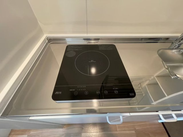 グリーンヴィレッジ