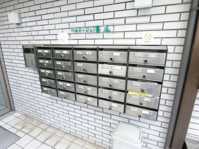 ベルネージュ峯尾のその他共用部分