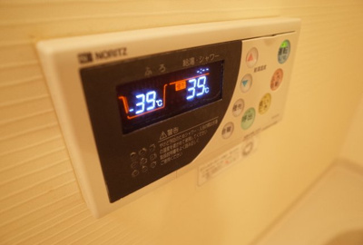 【その他】 | メルベーユ | 追炊きリモコン