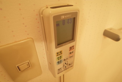 【その他】 | メルベーユ | 浴室乾燥機