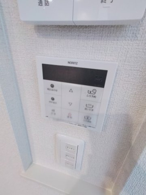 【設備】 | メゾンドラフィネ