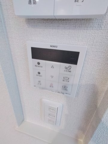 【設備】 | メゾンドラフィネ