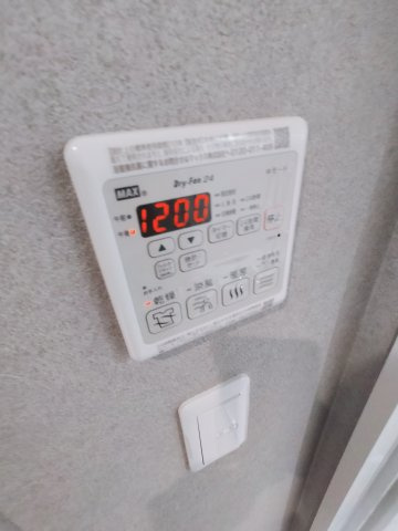  | メゾンドラフィネ
