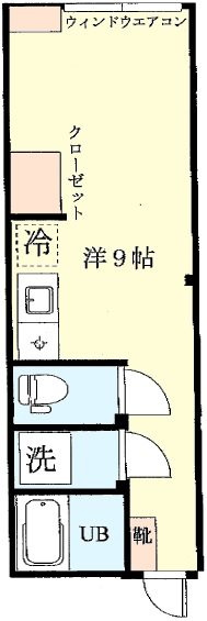 三家第一ビルの間取り