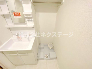 【洗面所】 | オークスさがみ野