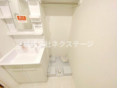 【洗面所】 | オークスさがみ野