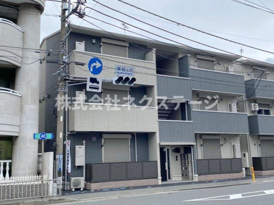 【外観】 | オークスさがみ野
