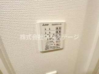 【設備】 | オークスさがみ野
