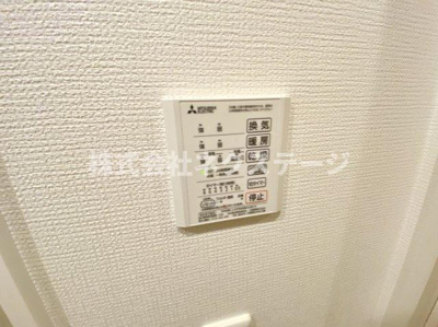 【設備】 | オークスさがみ野