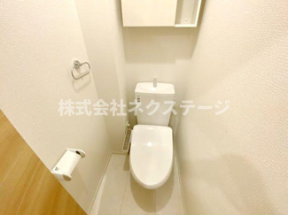 【トイレ】 | オークスさがみ野